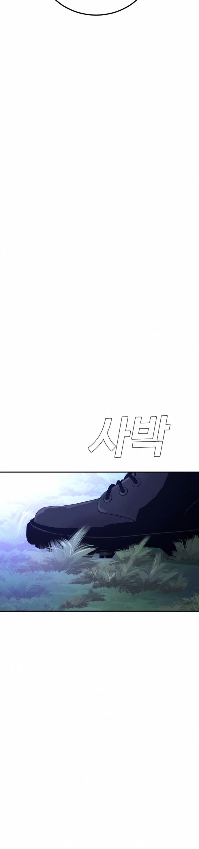 Manager Kim Chapter 32 page 33 - Chapter 32