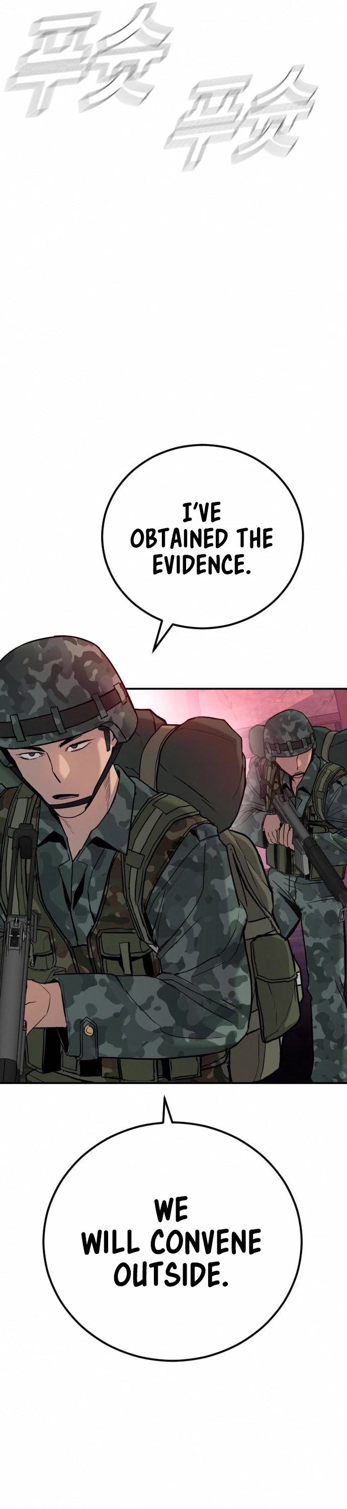 Manager Kim Chapter 32 page 38 - Chapter 32