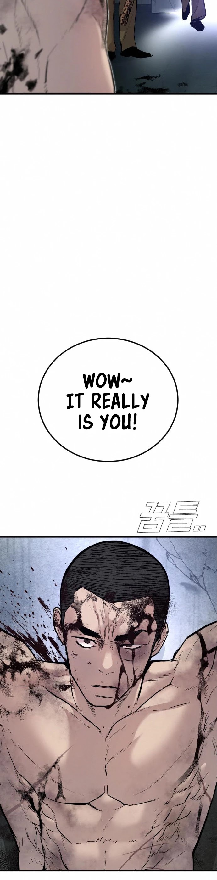 Manager Kim Chapter 32 page 53 - Chapter 32