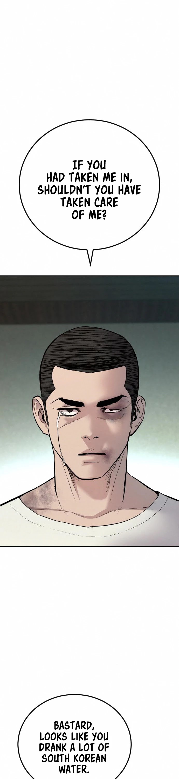 Manager Kim Chapter 32 page 59 - Chapter 32