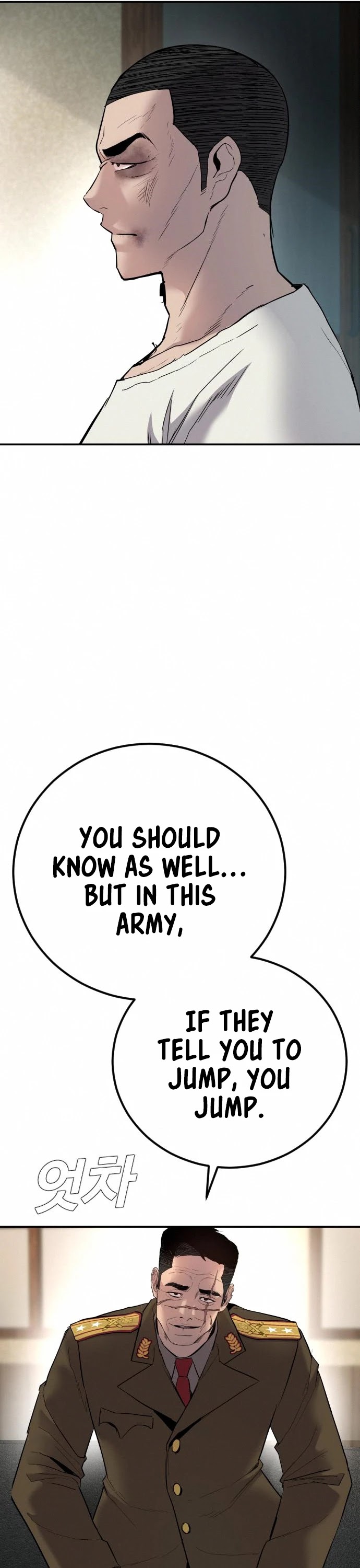 Manager Kim Chapter 32 page 62 - Chapter 32
