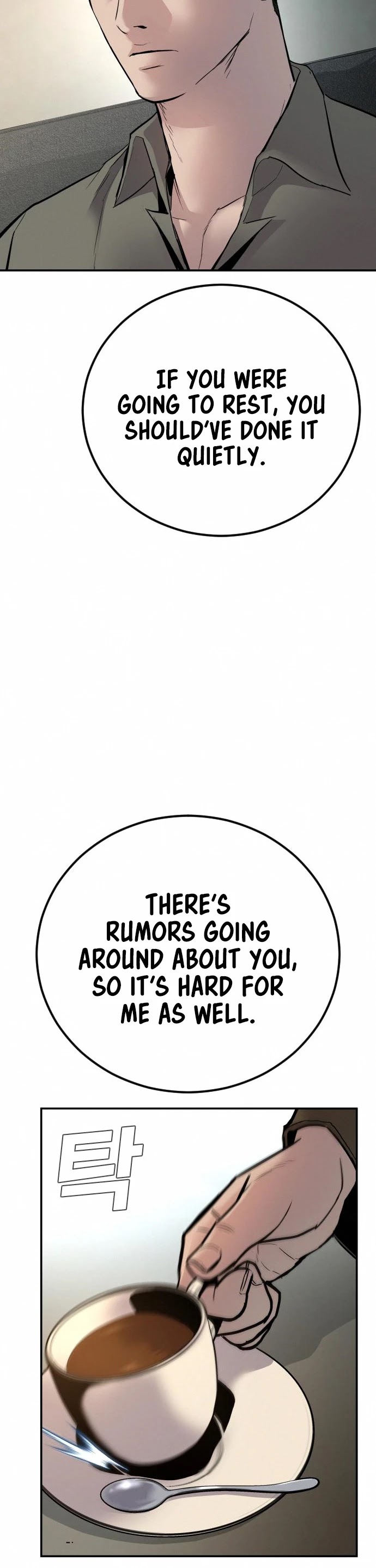 Manager Kim Chapter 32 page 81 - Chapter 32
