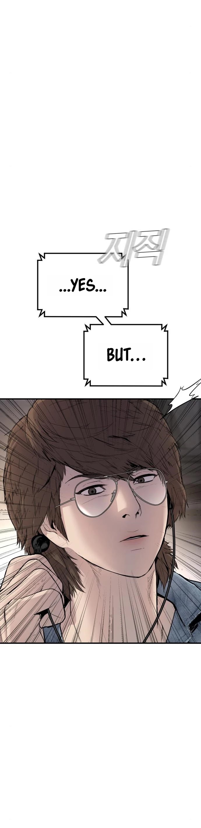 Manager Kim Chapter 33 page 25 - Chapter 33