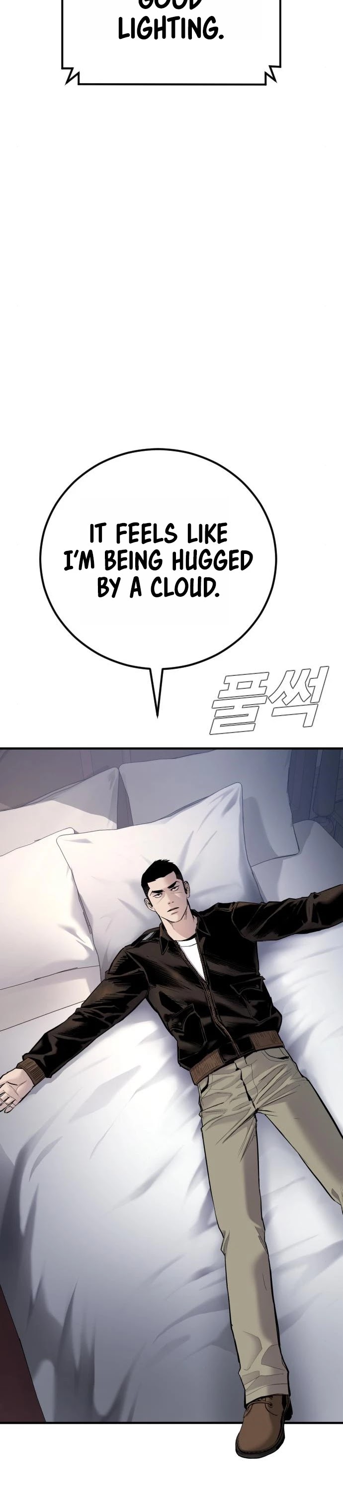 Manager Kim Chapter 33 page 34 - Chapter 33