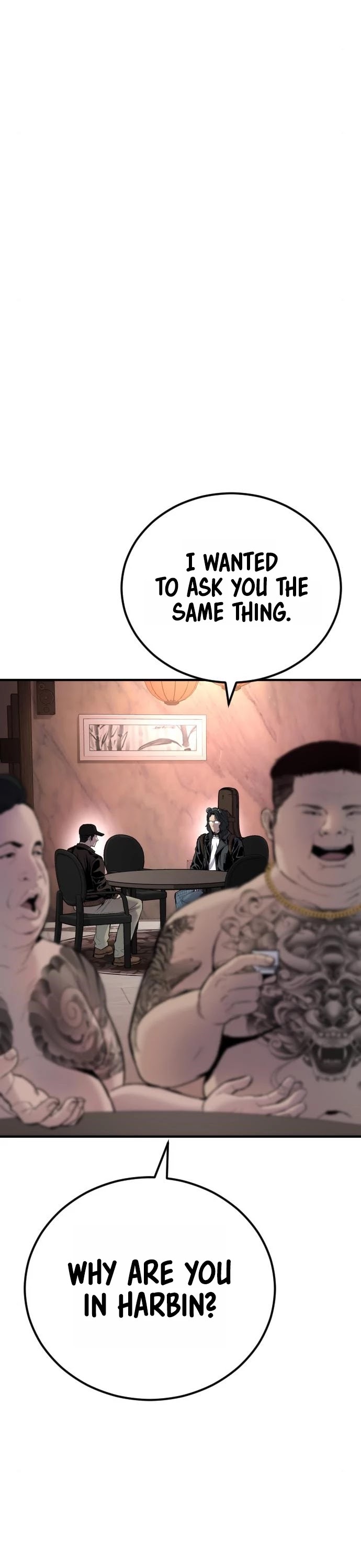Manager Kim Chapter 33 page 47 - Chapter 33