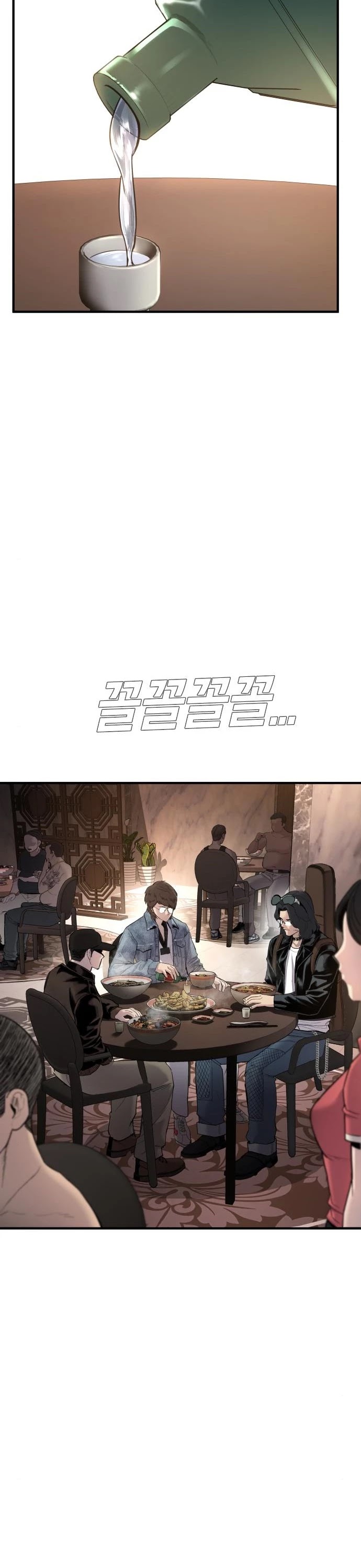 Manager Kim Chapter 33 page 63 - Chapter 33