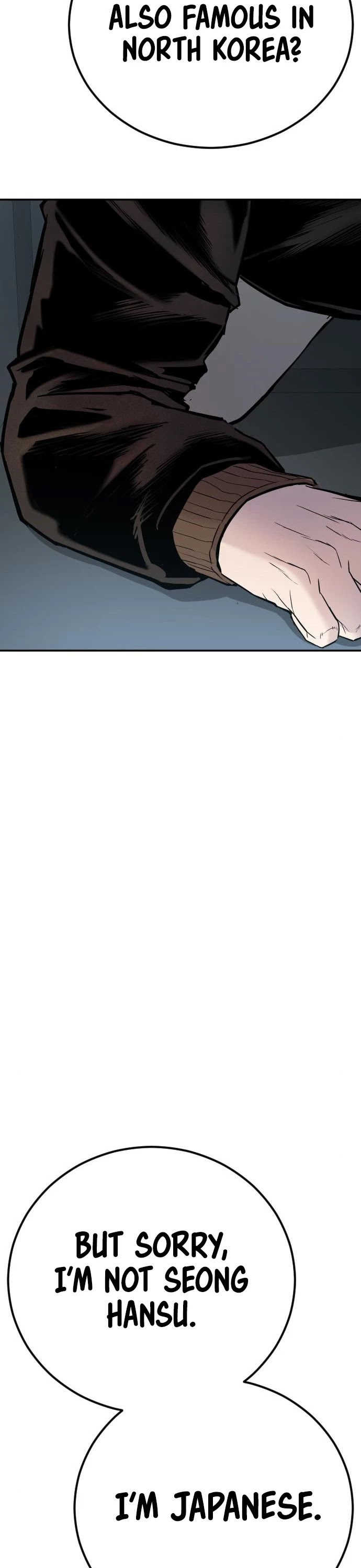 Manager Kim Chapter 34 page 100 - Chapter 34
