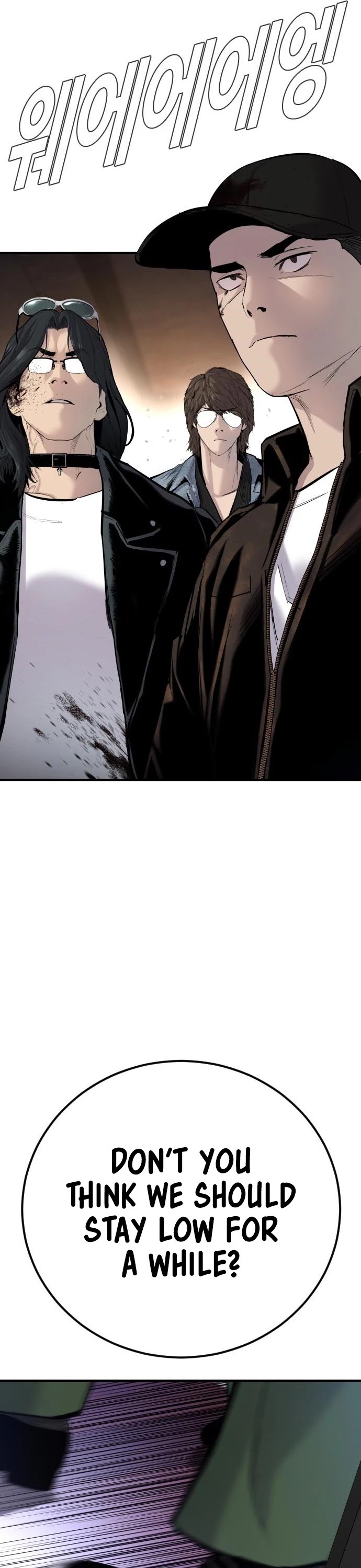 Manager Kim Chapter 34 page 18 - Chapter 34