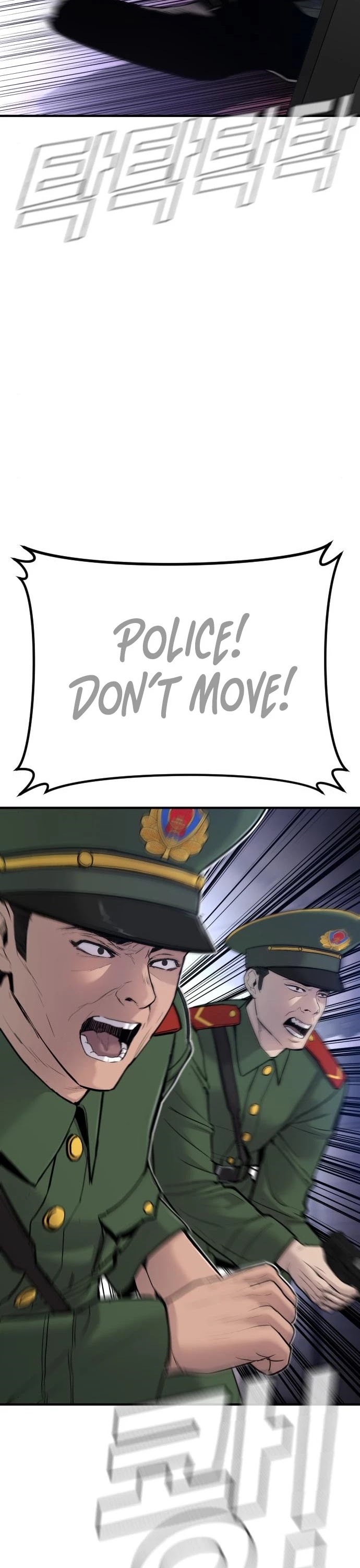Manager Kim Chapter 34 page 19 - Chapter 34