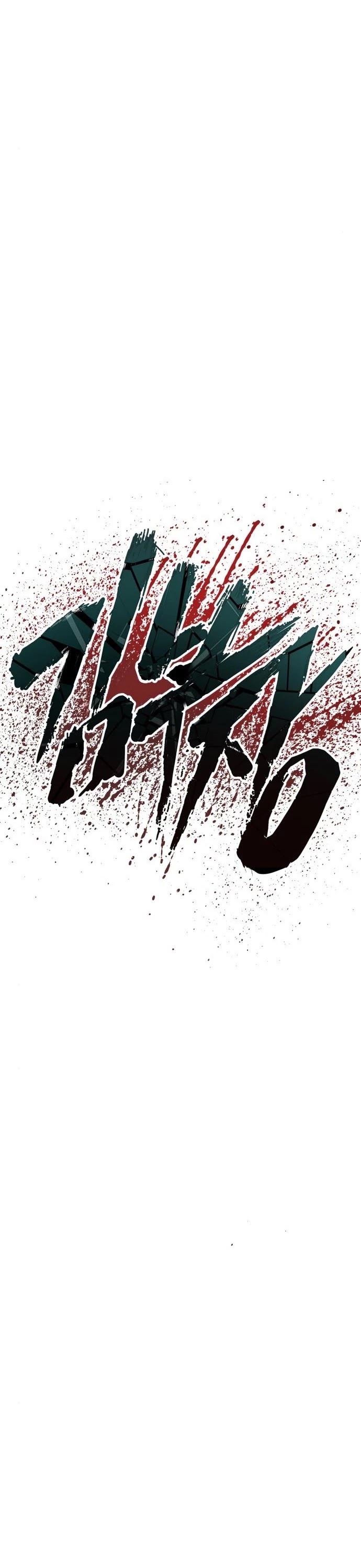 Manager Kim Chapter 34 page 25 - Chapter 34