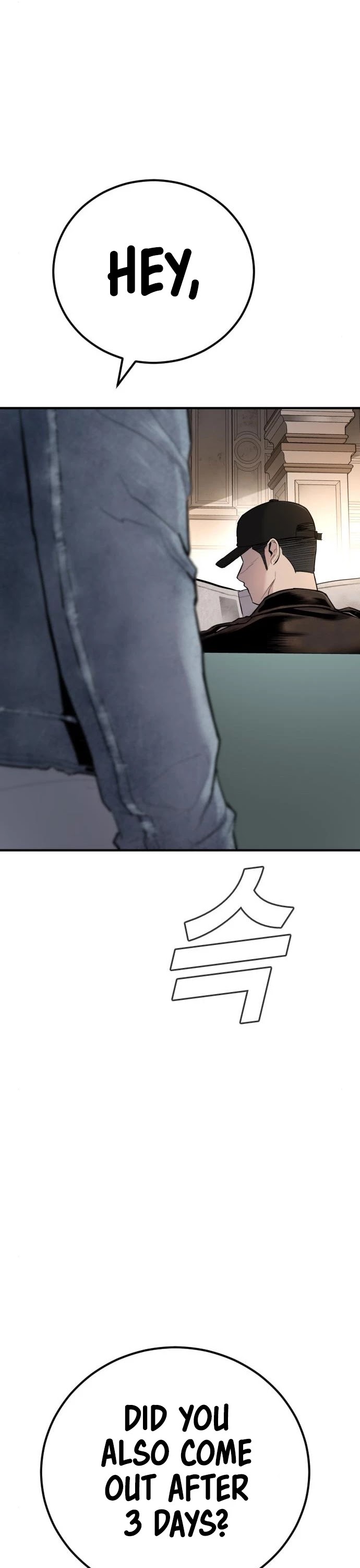 Manager Kim Chapter 34 page 28 - Chapter 34