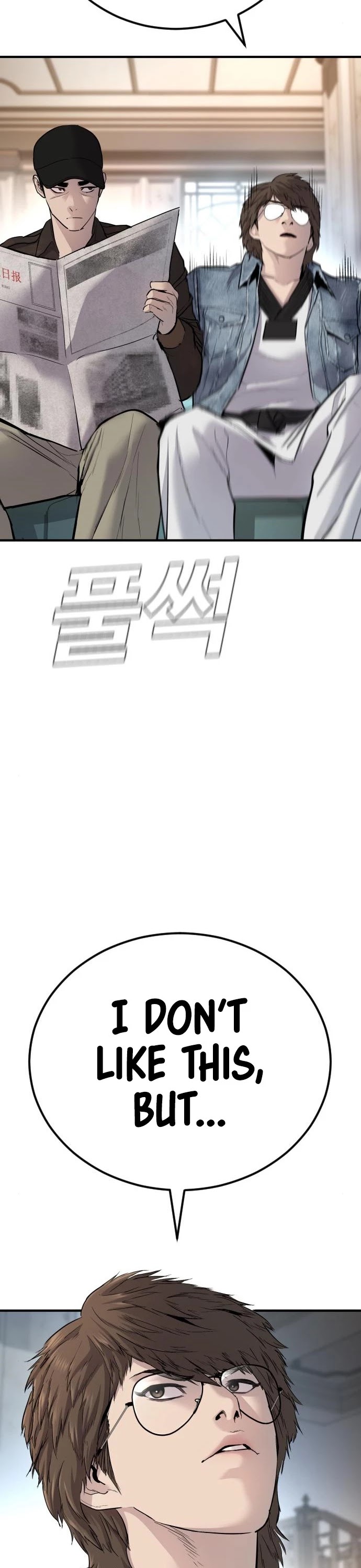 Manager Kim Chapter 34 page 29 - Chapter 34