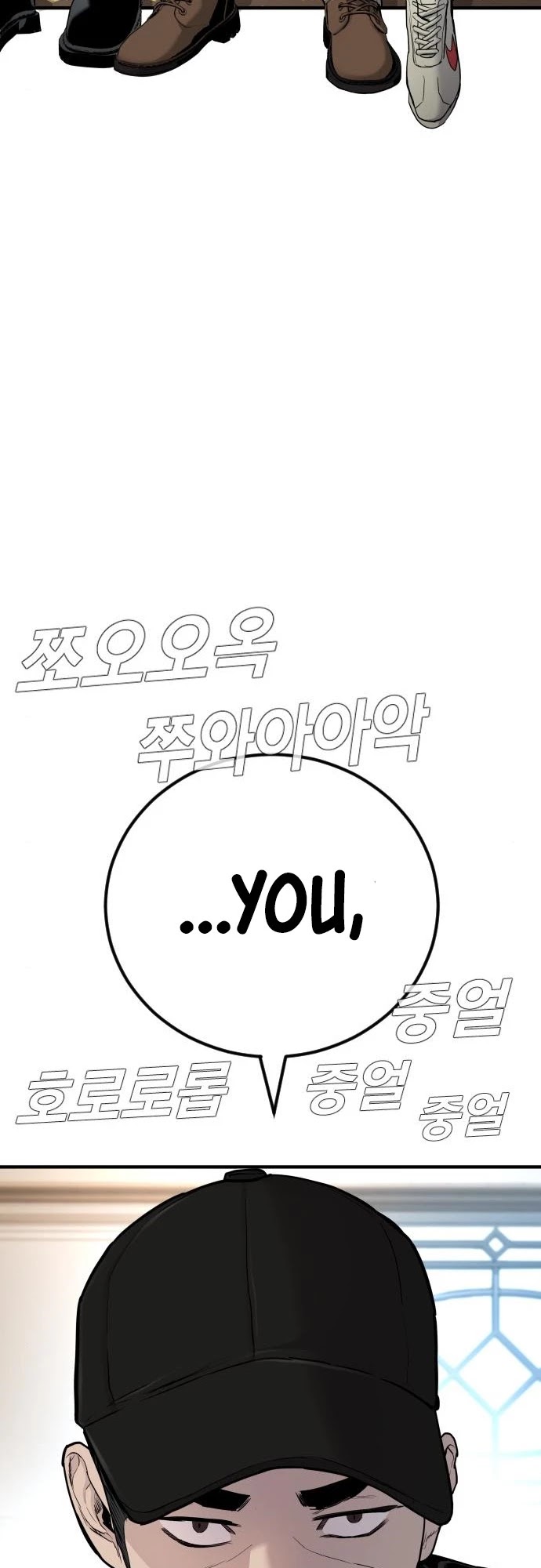 Manager Kim Chapter 34 page 36 - Chapter 34