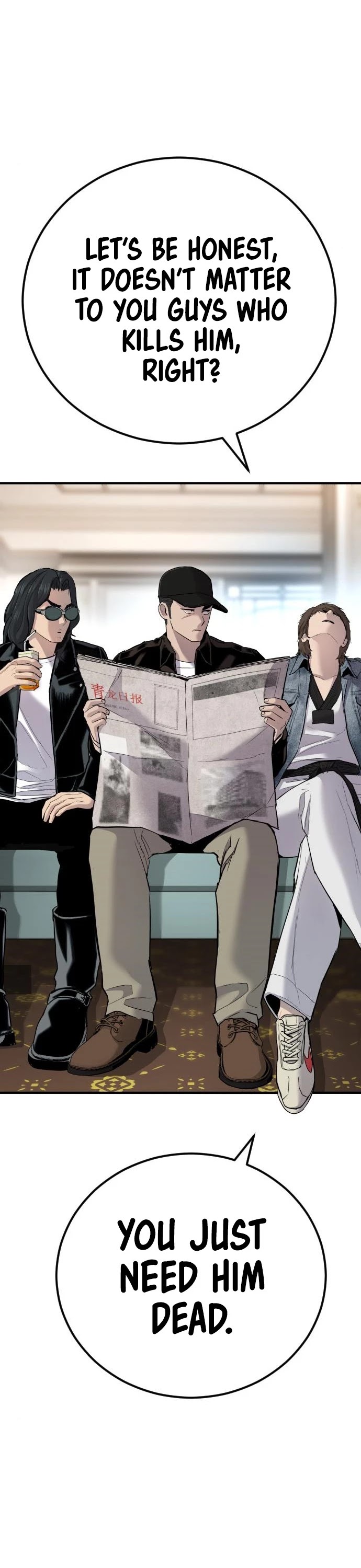 Manager Kim Chapter 34 page 40 - Chapter 34