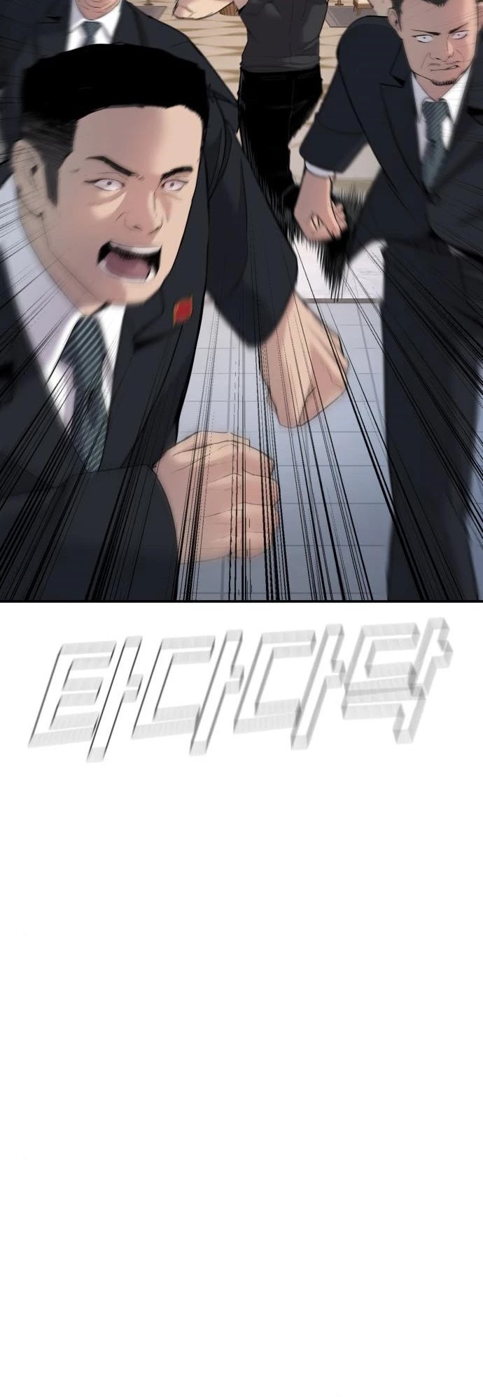 Manager Kim Chapter 34 page 87 - Chapter 34