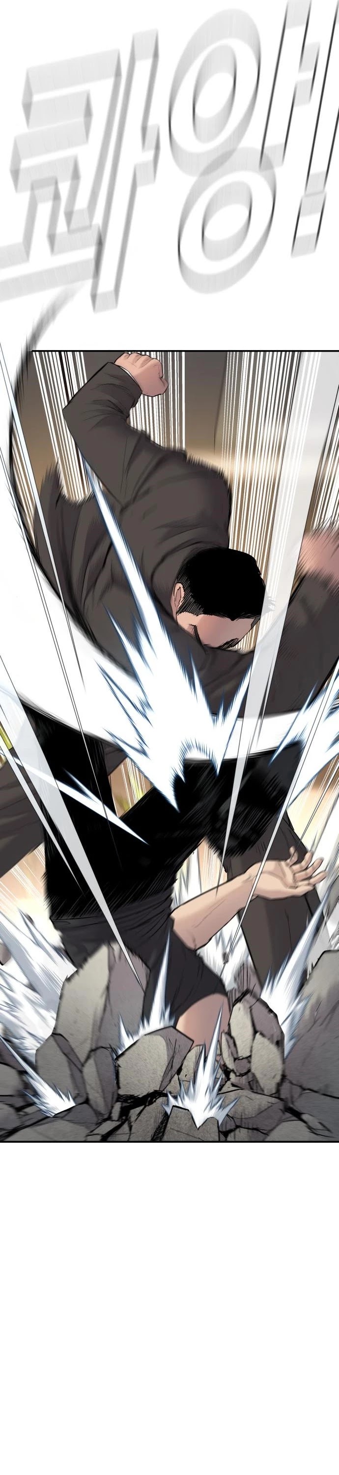 Manager Kim Chapter 34 page 93 - Chapter 34