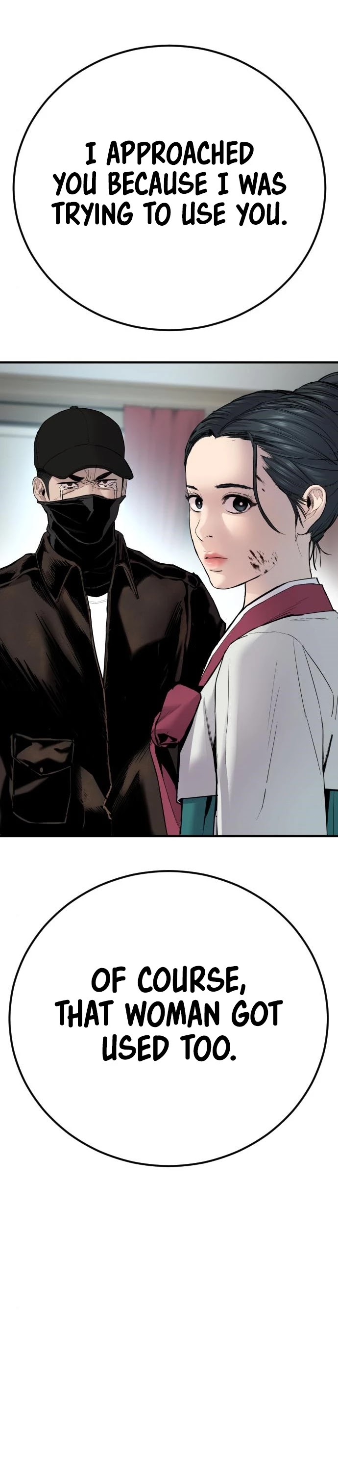 Manager Kim Chapter 35 page 14 - Chapter 35