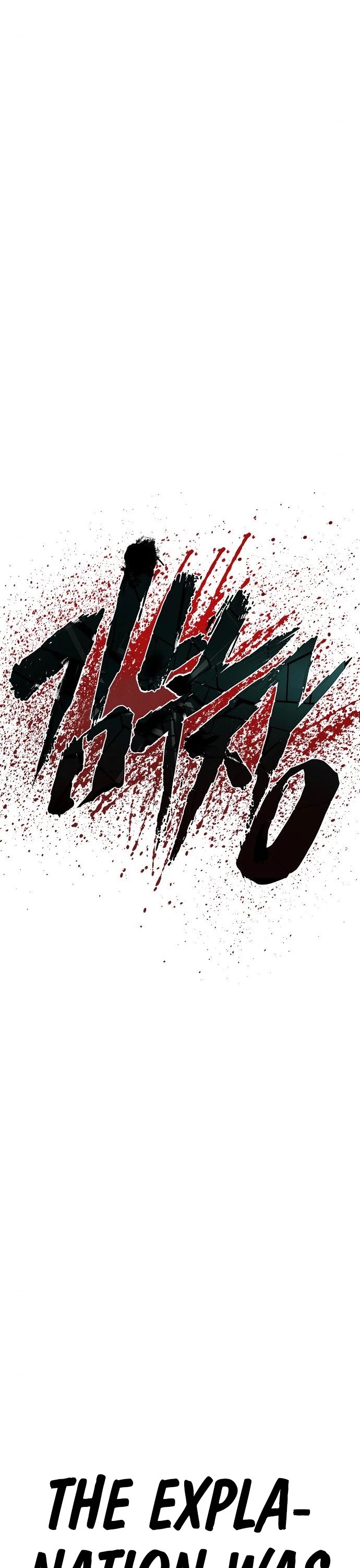 Manager Kim Chapter 35 page 19 - Chapter 35