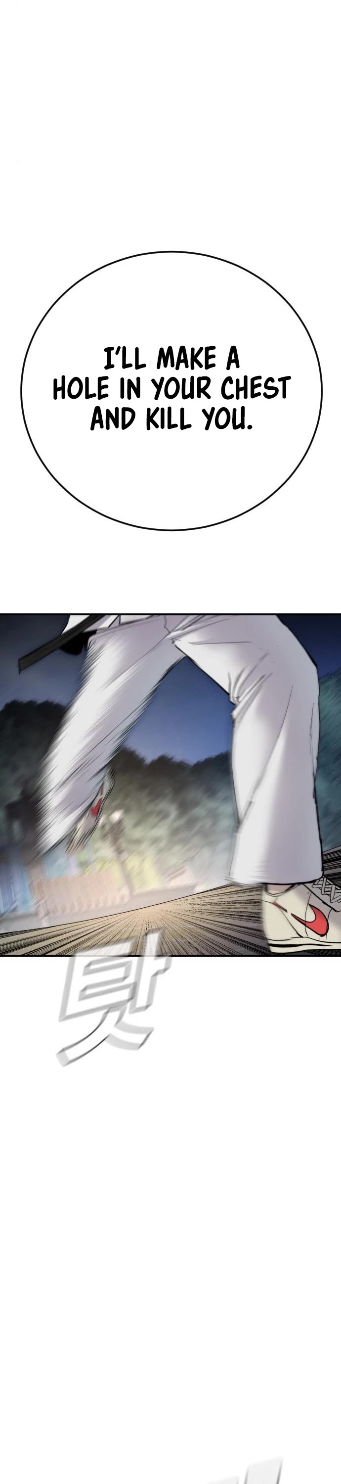 Manager Kim Chapter 35 page 43 - Chapter 35