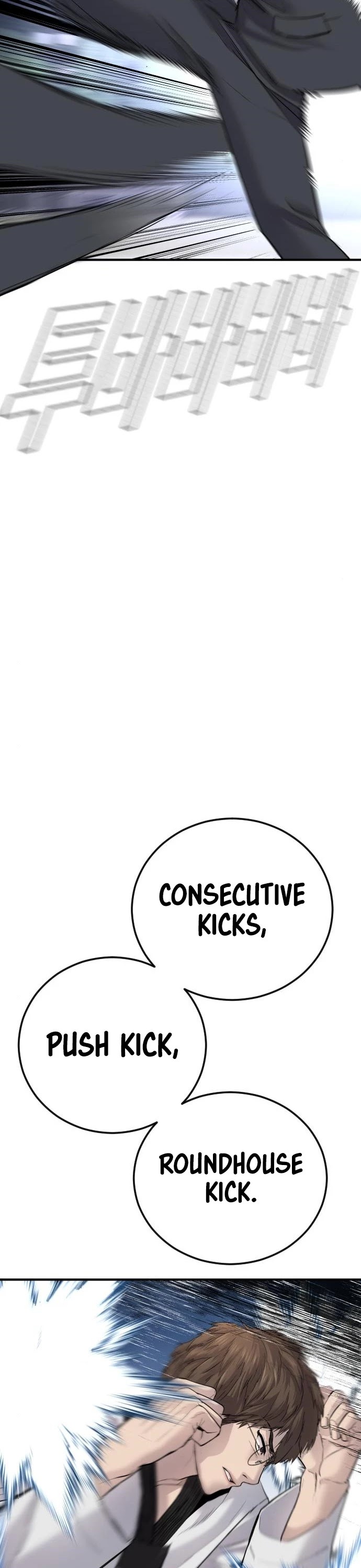 Manager Kim Chapter 35 page 63 - Chapter 35