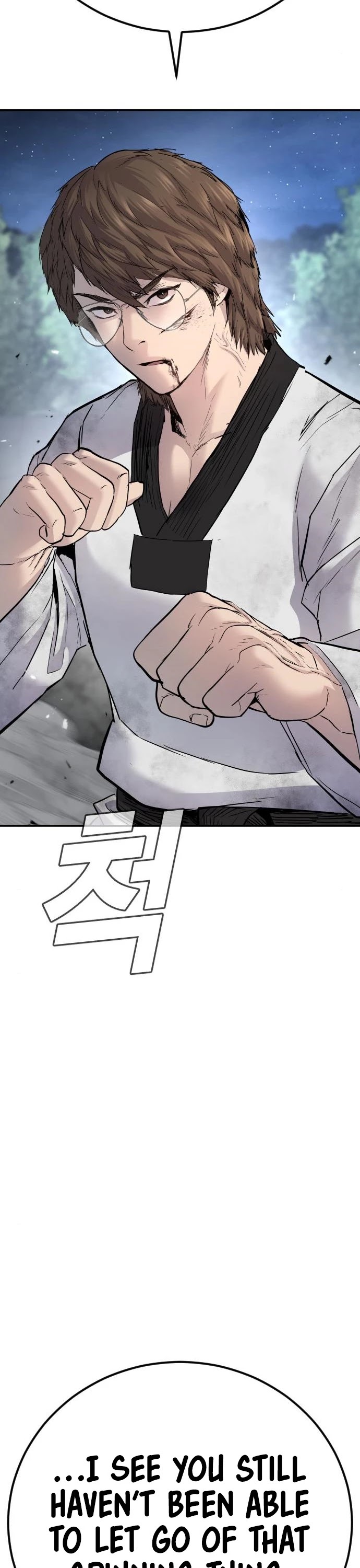 Manager Kim Chapter 35 page 73 - Chapter 35