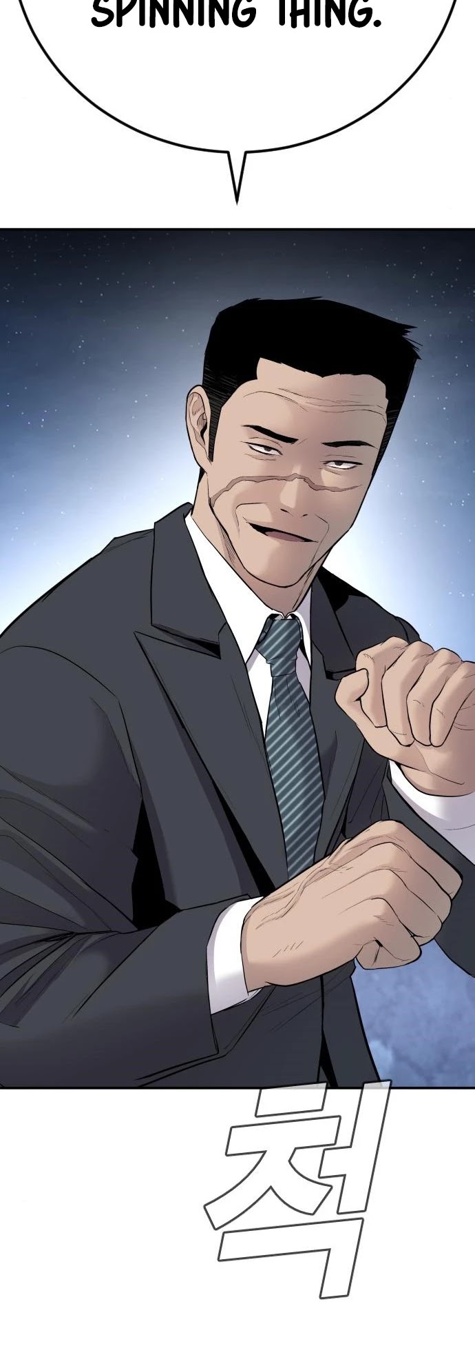 Manager Kim Chapter 35 page 74 - Chapter 35