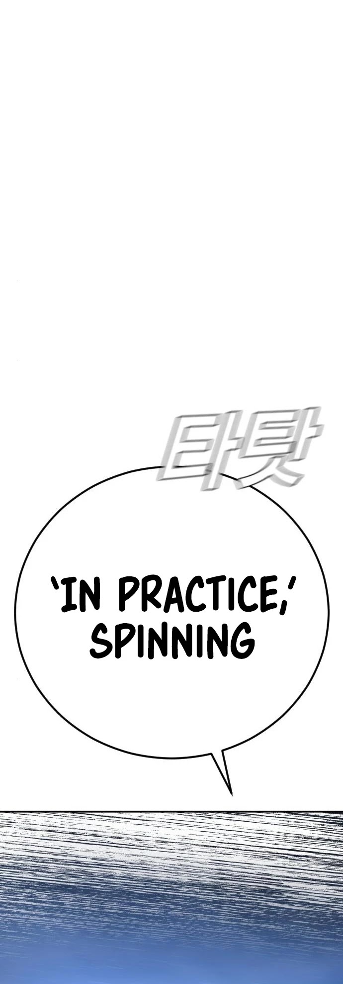 Manager Kim Chapter 35 page 75 - Chapter 35