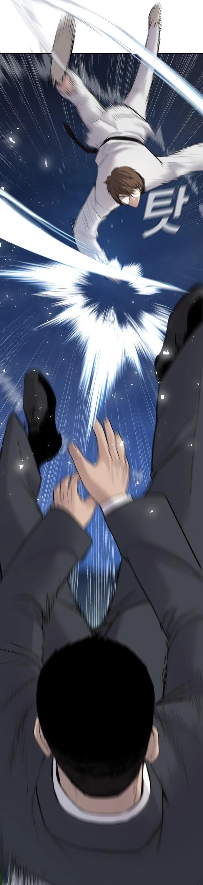 Manager Kim Chapter 35 page 91 - Chapter 35