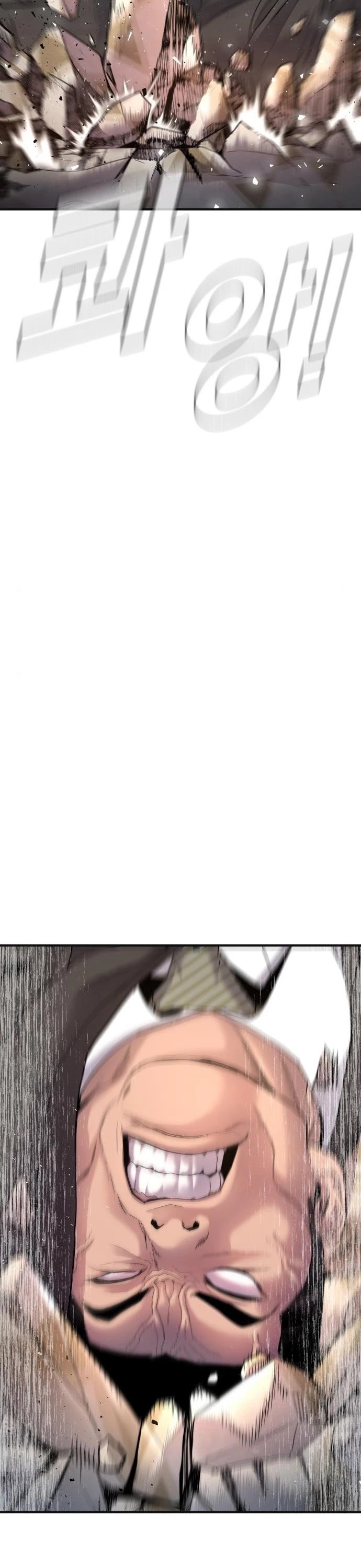Manager Kim Chapter 36 page 14 - Chapter 36