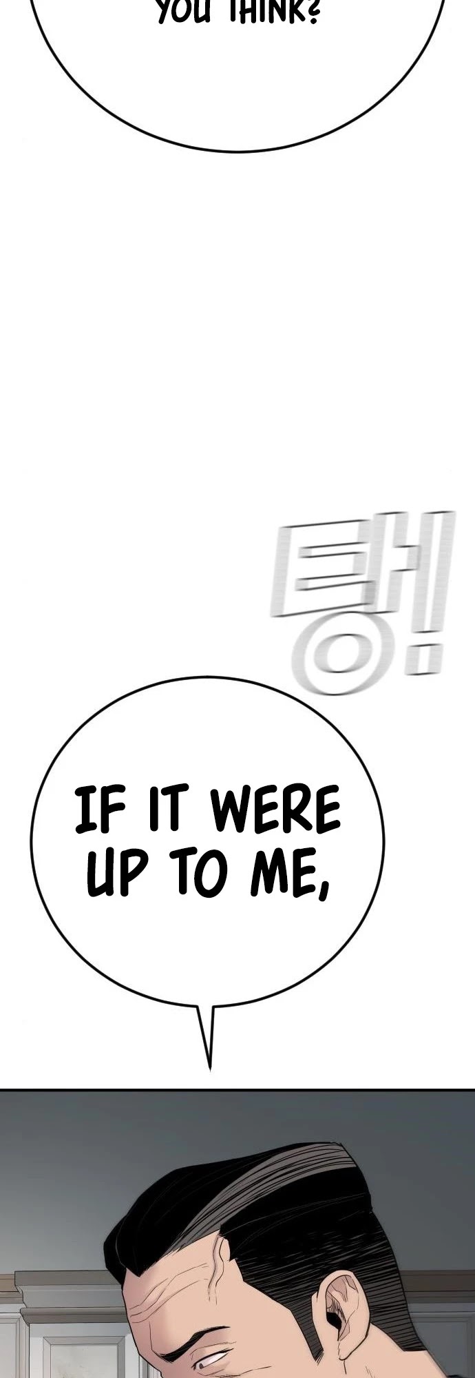 Manager Kim Chapter 36 page 31 - Chapter 36