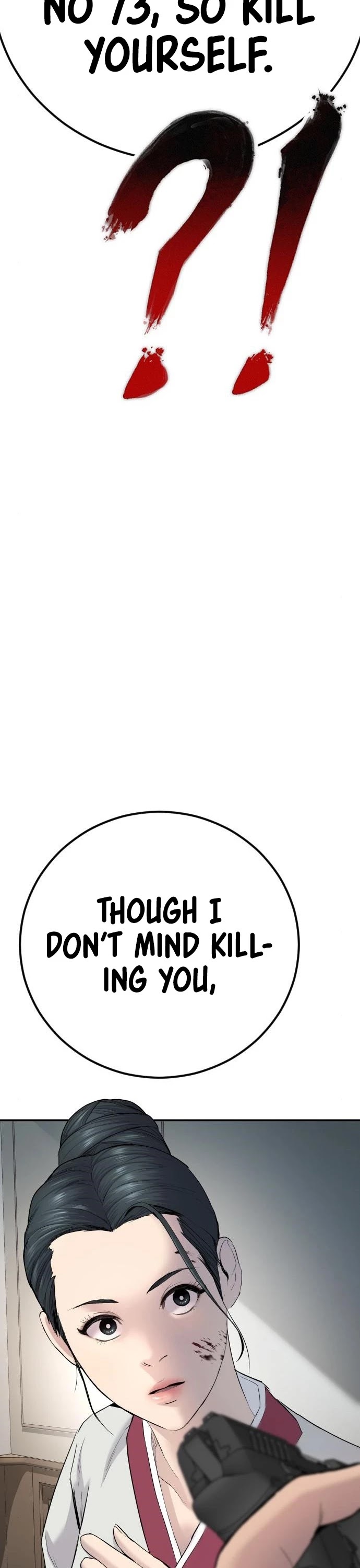 Manager Kim Chapter 36 page 40 - Chapter 36