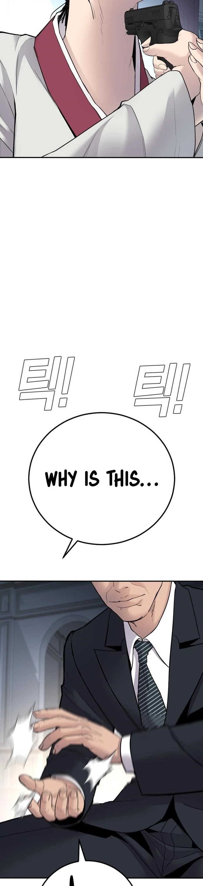 Manager Kim Chapter 36 page 49 - Chapter 36