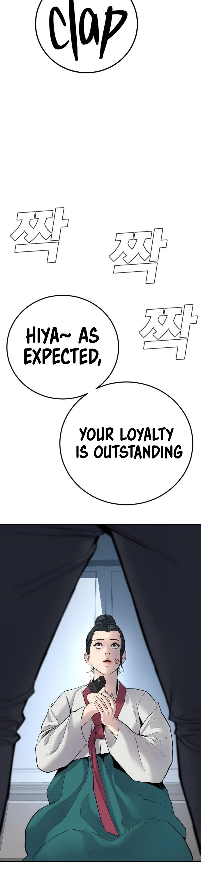 Manager Kim Chapter 36 page 50 - Chapter 36