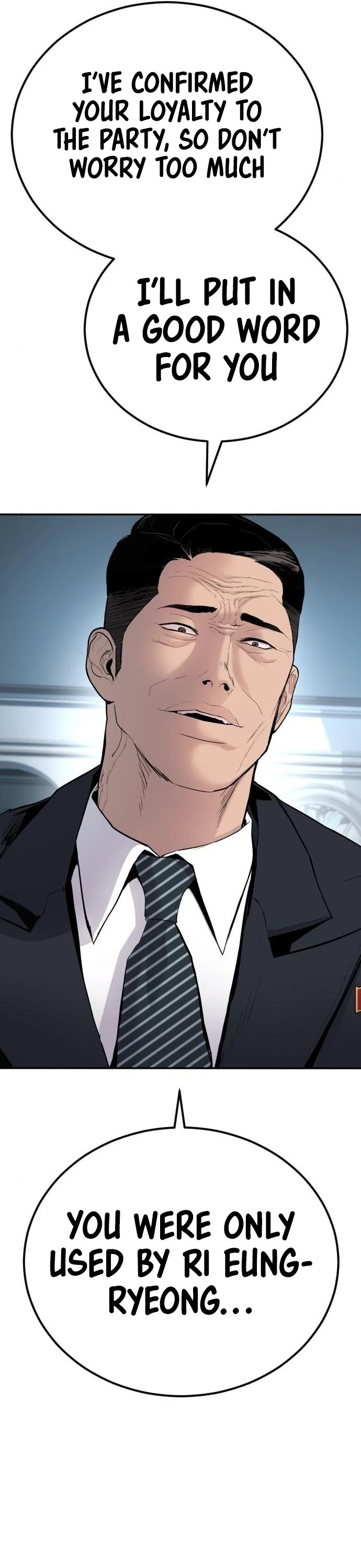 Manager Kim Chapter 36 page 53 - Chapter 36