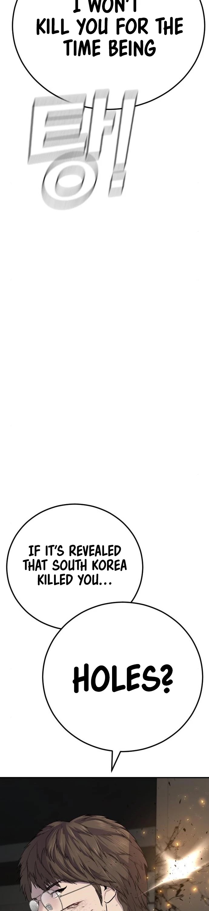Manager Kim Chapter 36 page 78 - Chapter 36