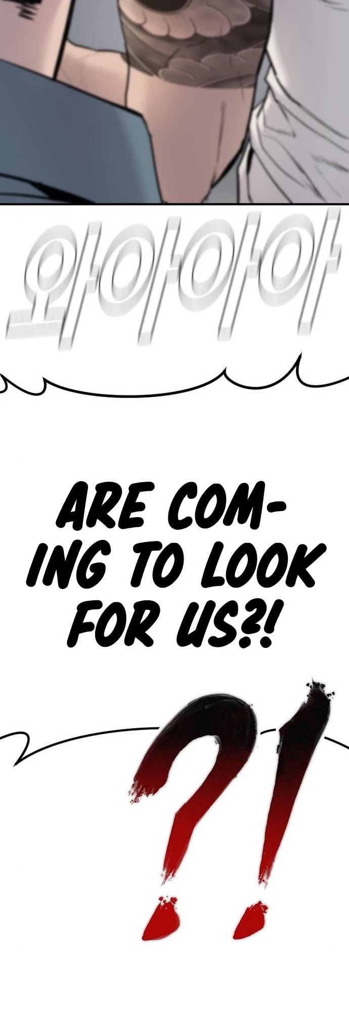 Manager Kim Chapter 37 page 108 - Chapter 37