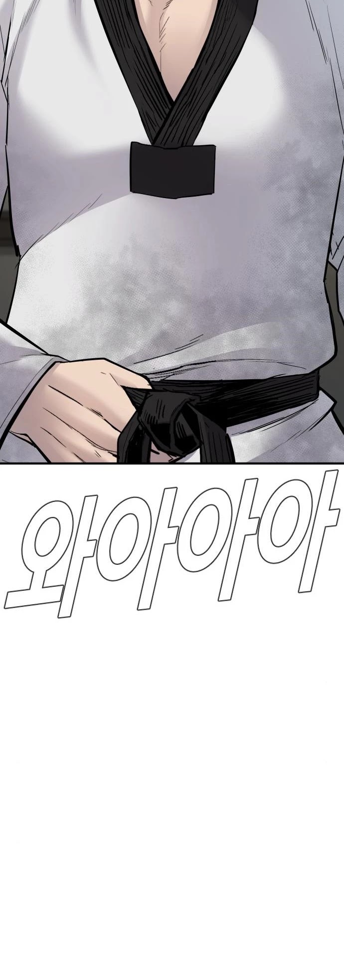 Manager Kim Chapter 37 page 112 - Chapter 37