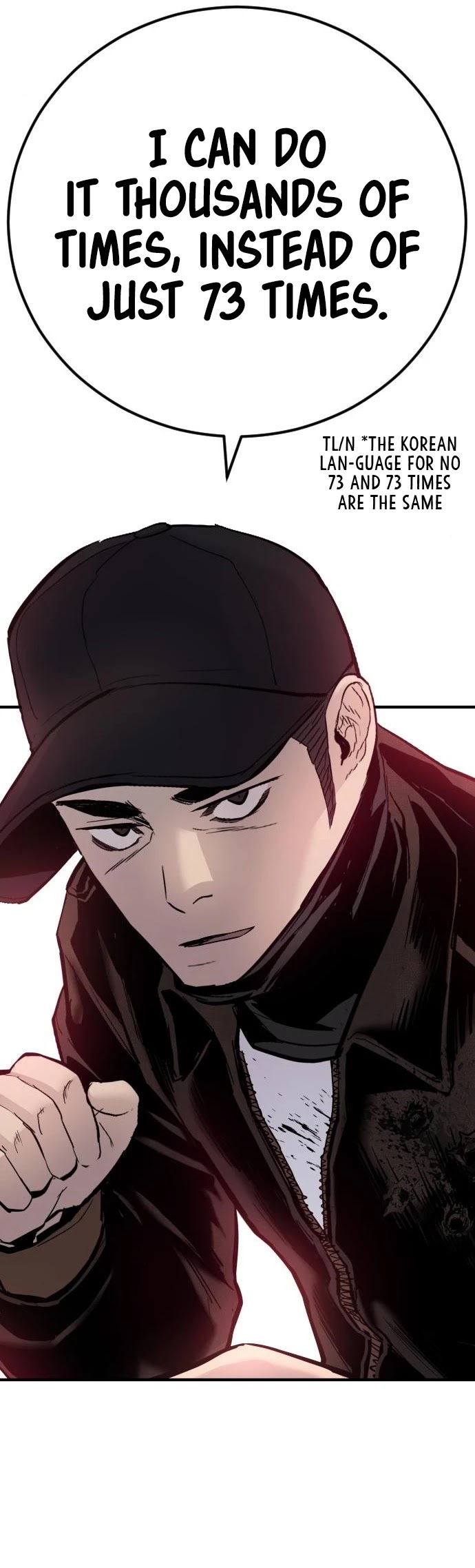 Manager Kim Chapter 37 page 121 - Chapter 37