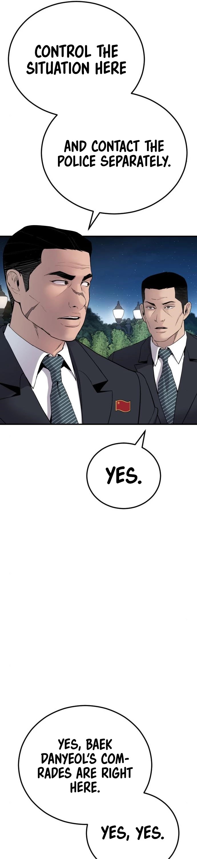 Manager Kim Chapter 37 page 22 - Chapter 37