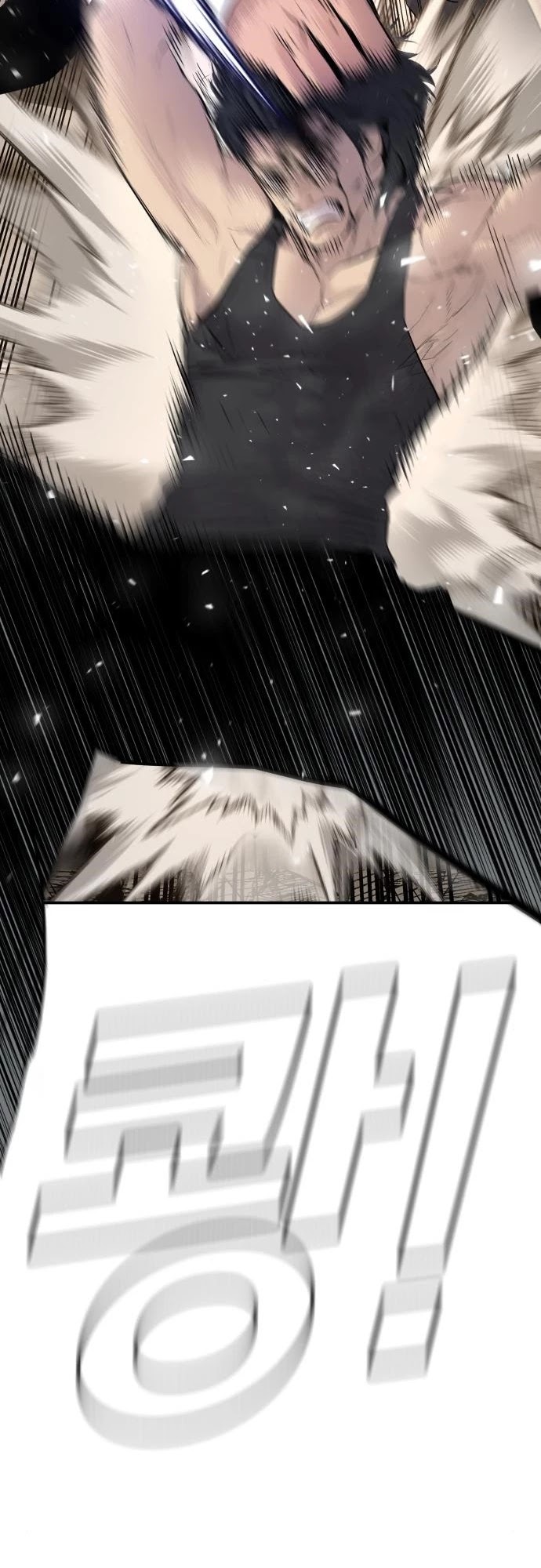 Manager Kim Chapter 37 page 33 - Chapter 37