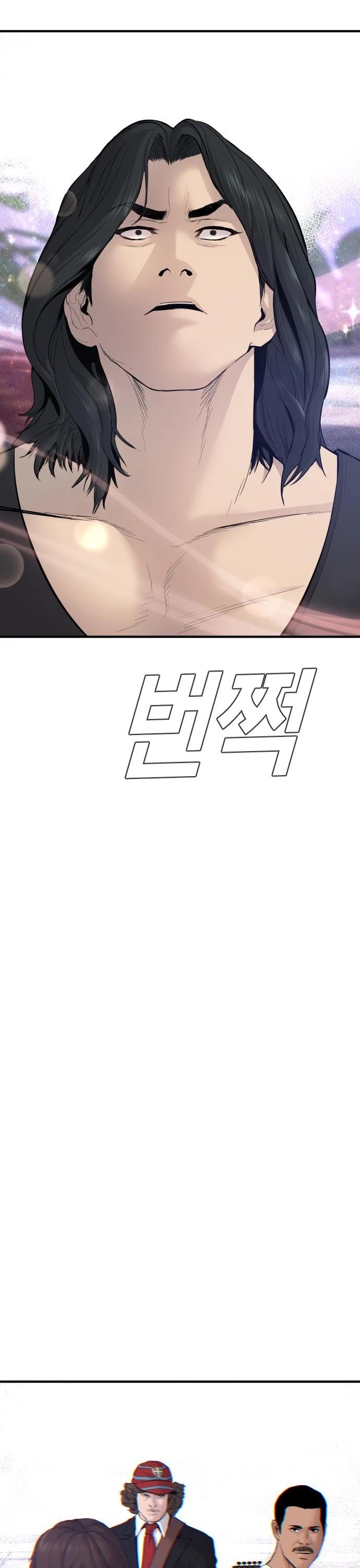 Manager Kim Chapter 37 page 46 - Chapter 37