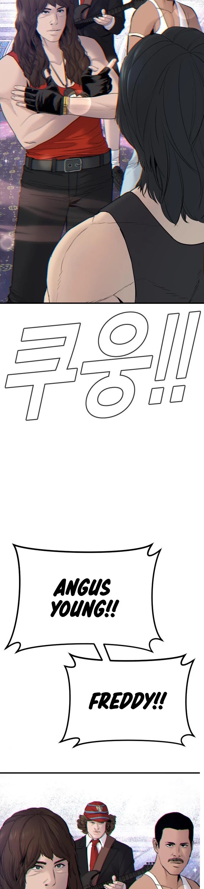 Manager Kim Chapter 37 page 47 - Chapter 37