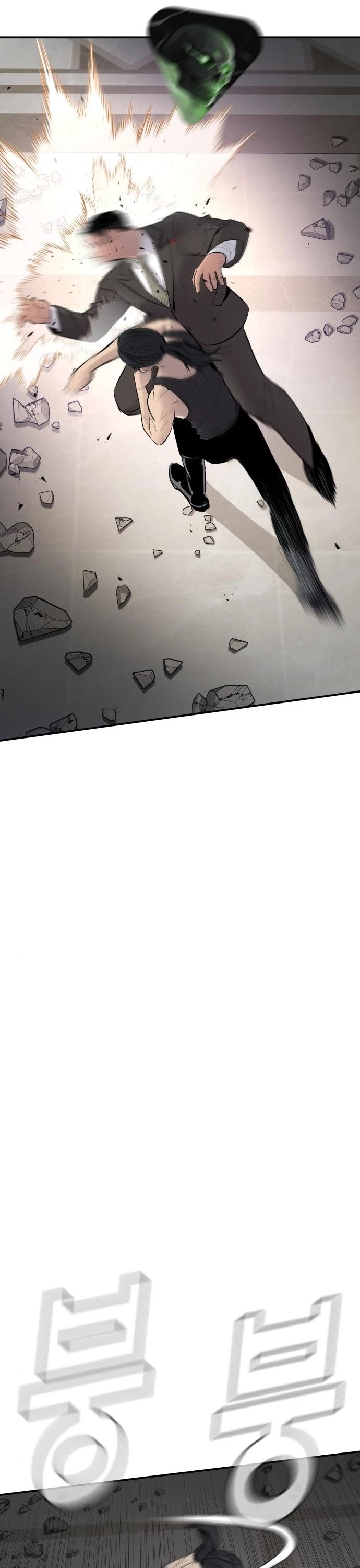 Manager Kim Chapter 37 page 66 - Chapter 37