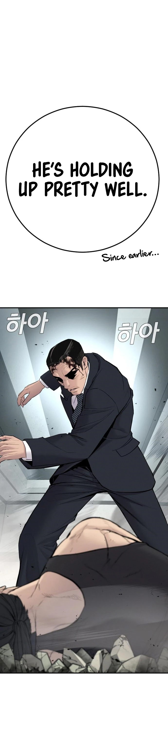 Manager Kim Chapter 38 page 17 - Chapter 38