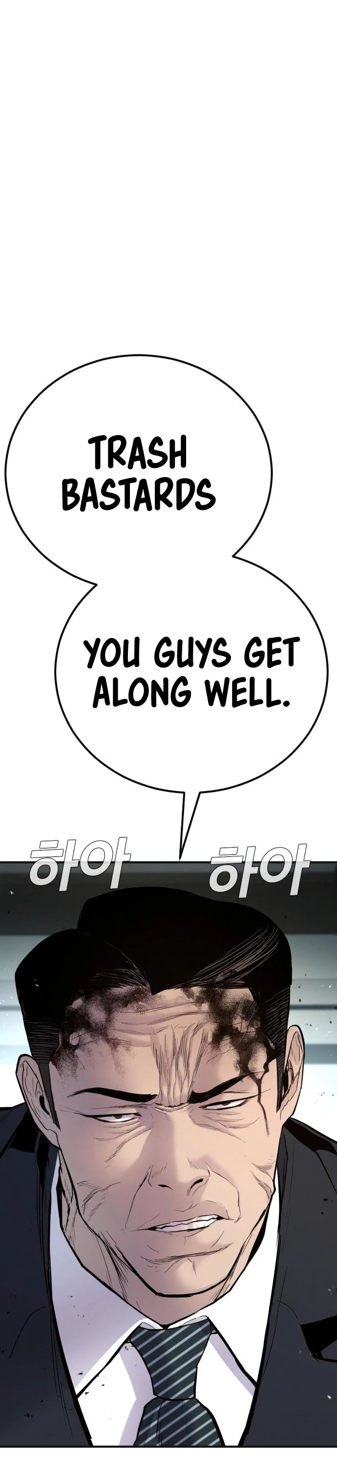 Manager Kim Chapter 38 page 18 - Chapter 38