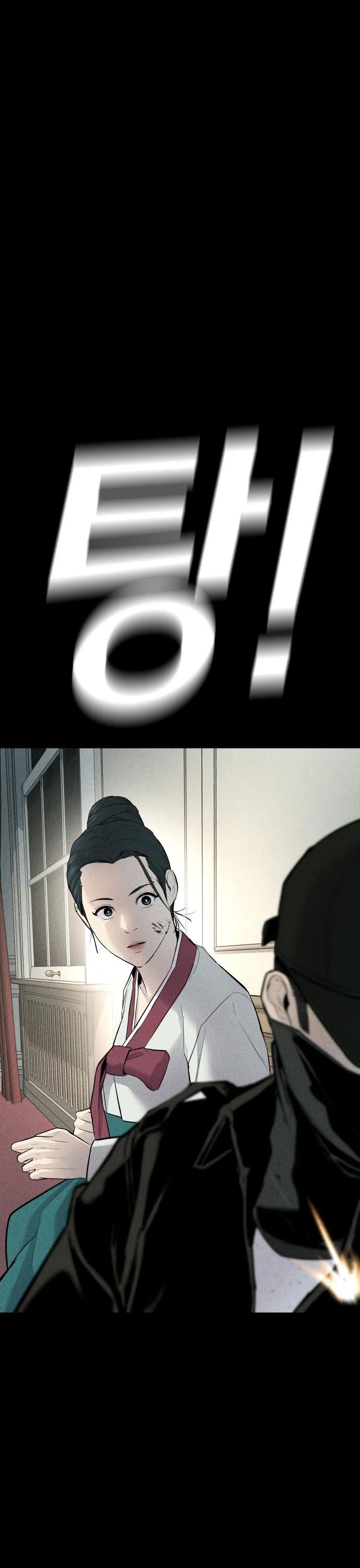 Manager Kim Chapter 38 page 45 - Chapter 38