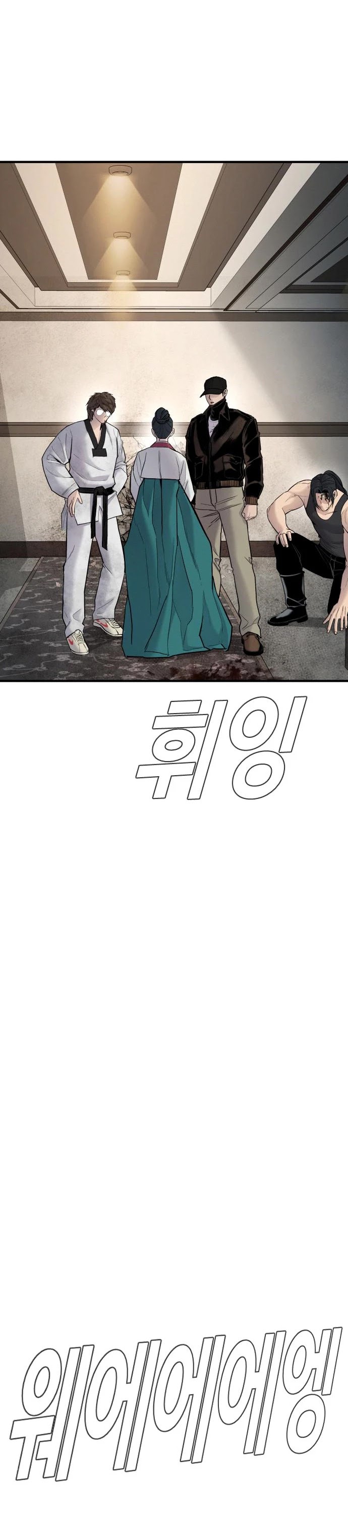 Manager Kim Chapter 38 page 63 - Chapter 38