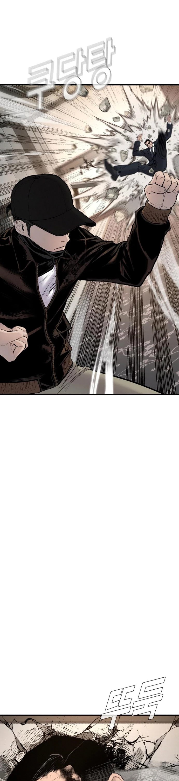 Manager Kim Chapter 38 page 8 - Chapter 38