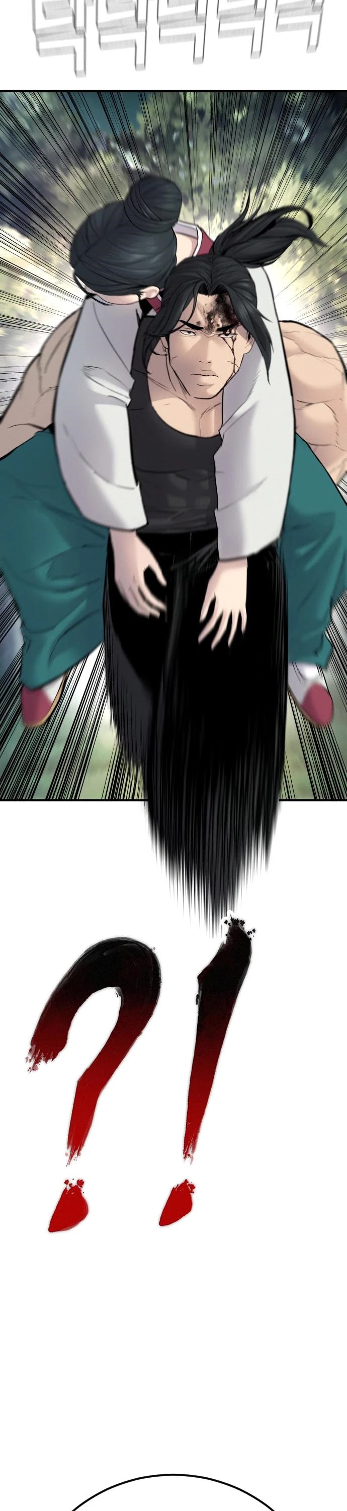Manager Kim Chapter 38 page 80 - Chapter 38