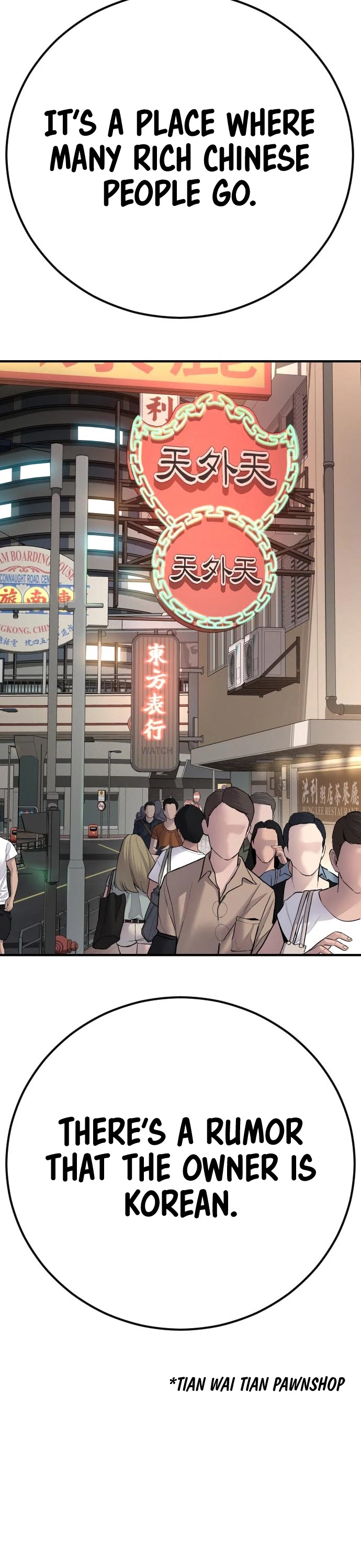 Manager Kim Chapter 38 page 84 - Chapter 38